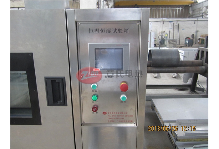 未標題-4_0008_照片 522.jpg